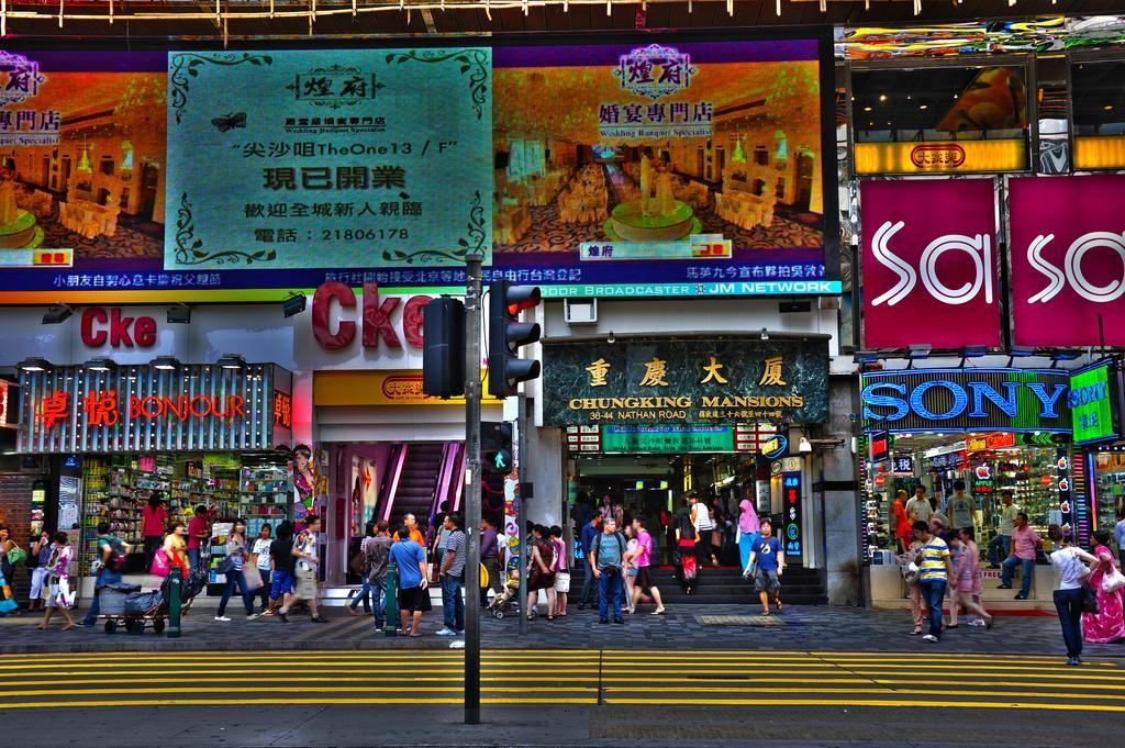 Day And Night Hostel Block D 10Th Floor Hong Kong Exterior foto